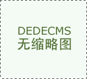 【全网最全】2024年中国尿素行业上市公司